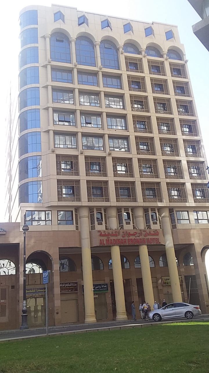 Arjawan Madina Hotel Madinah