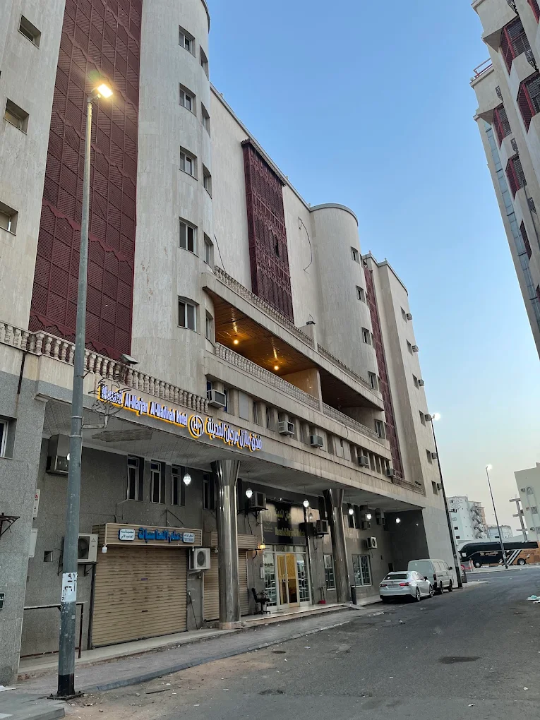Hala Taibah Hotel Makkah