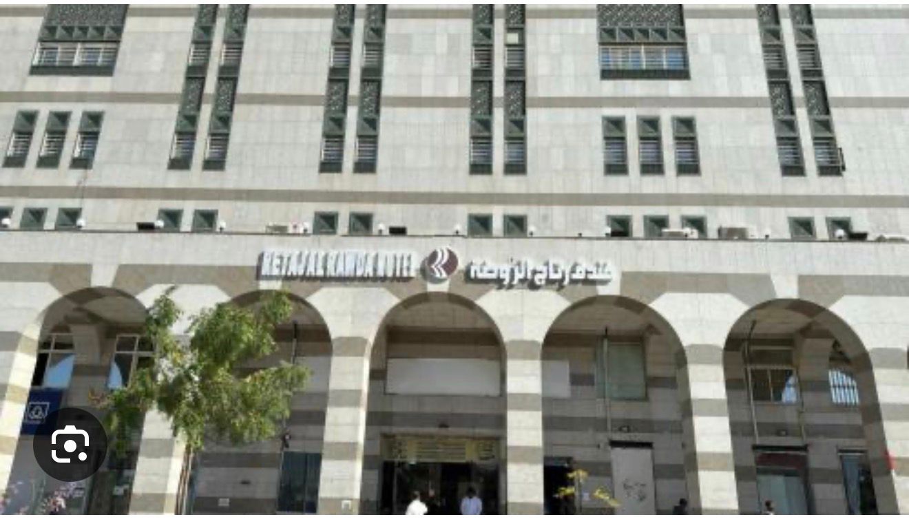 Retaj Al Rawdha Hotel Madinah