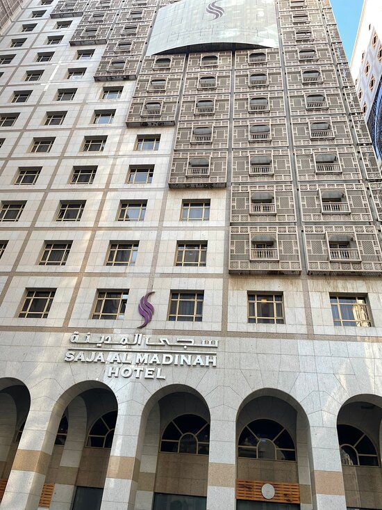 Saja Al Madinah Hotel