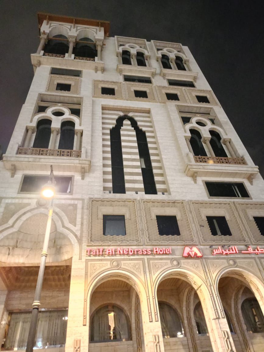 Taif Nebras Hotel Makkah