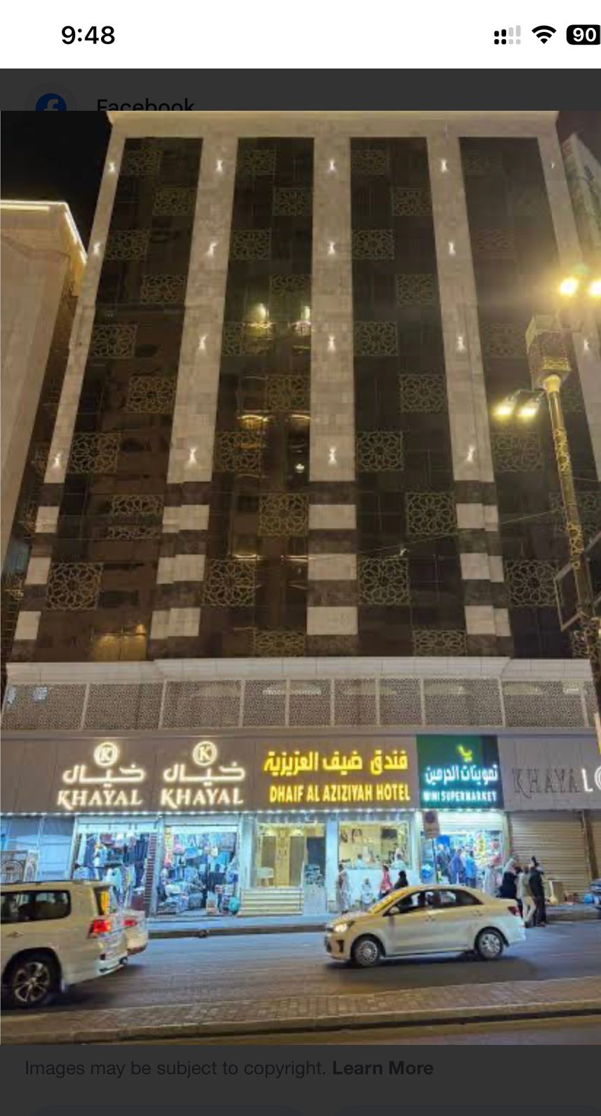 Majd Silver Hotel Makkah
