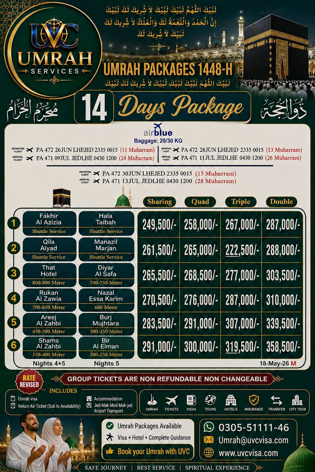 14-Day Umrah — Economy