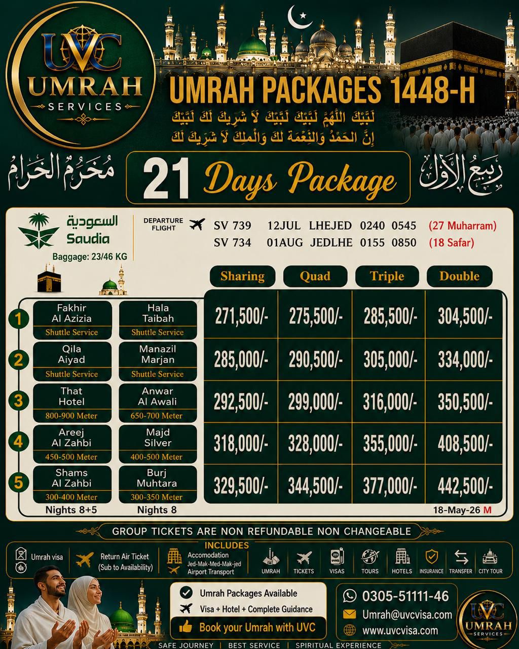21-Day Umrah — Airline Options