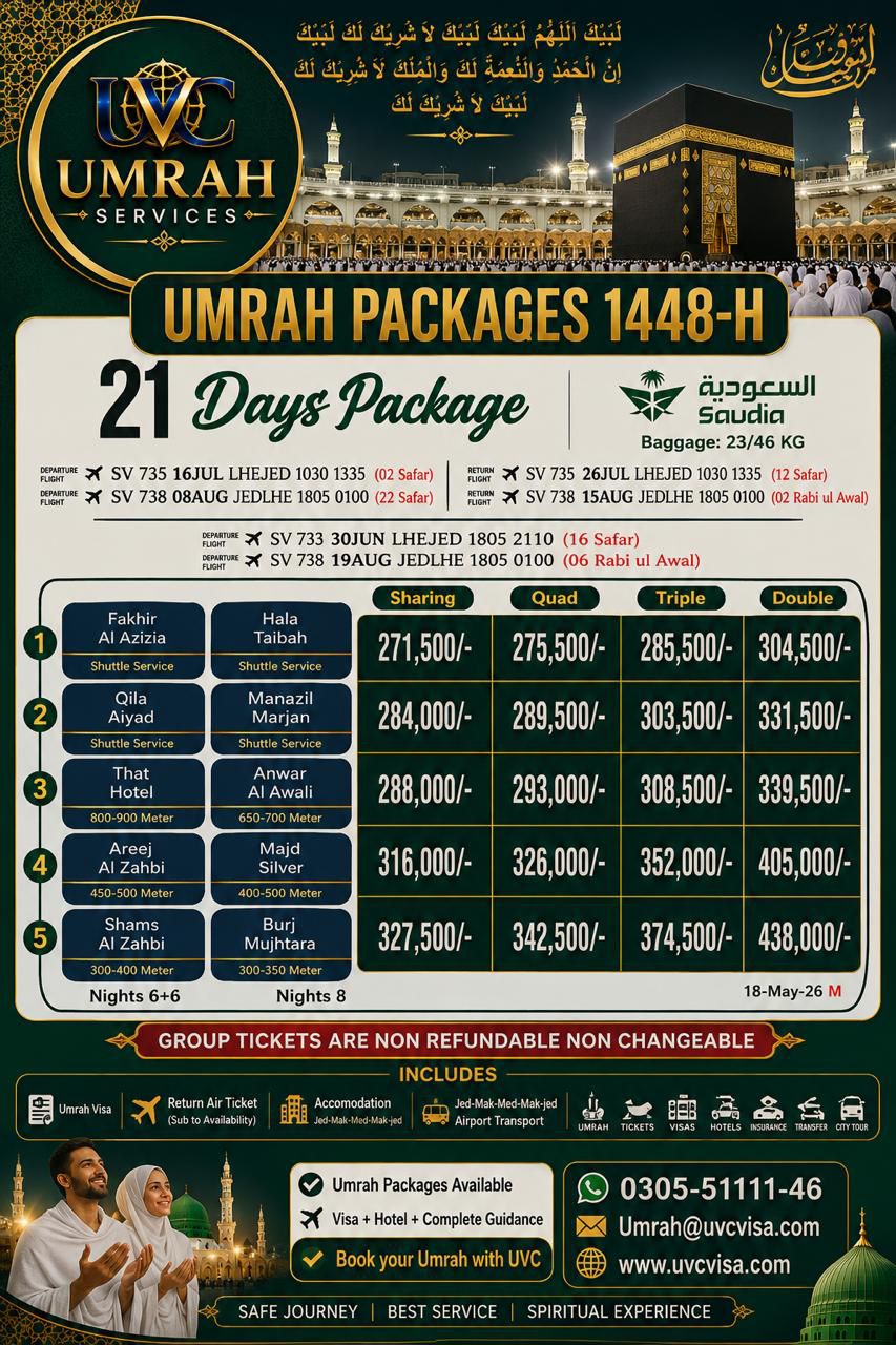 21-Day Umrah — Pricing