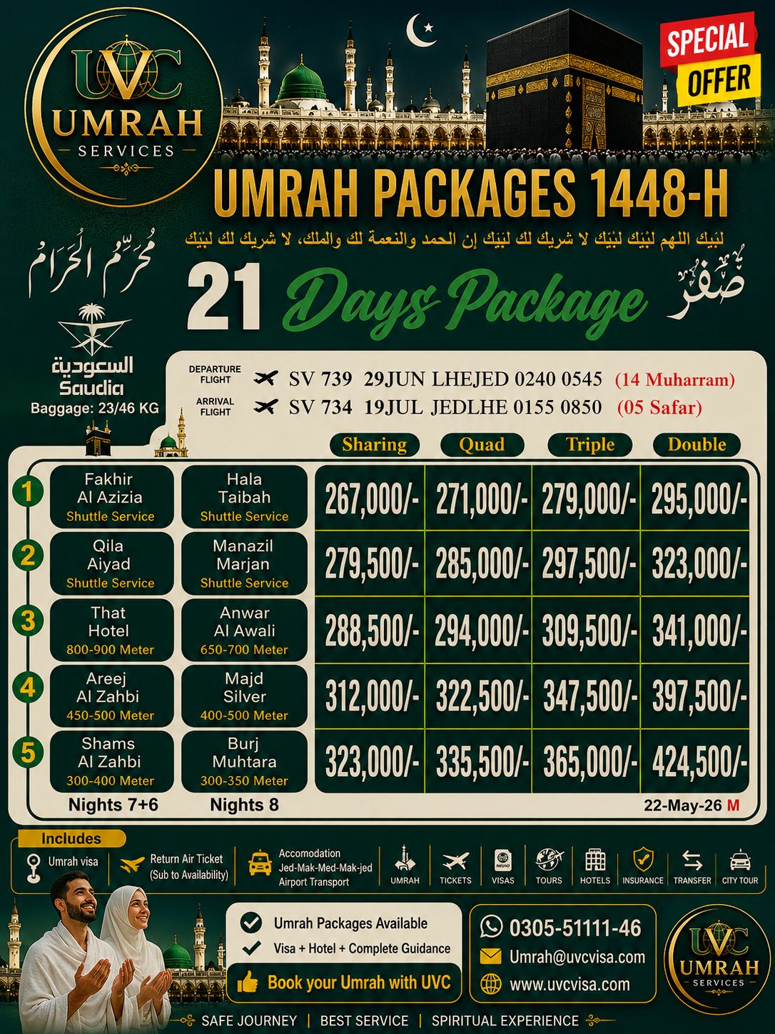 21-Day Umrah — Muharram/Safar, Saudia