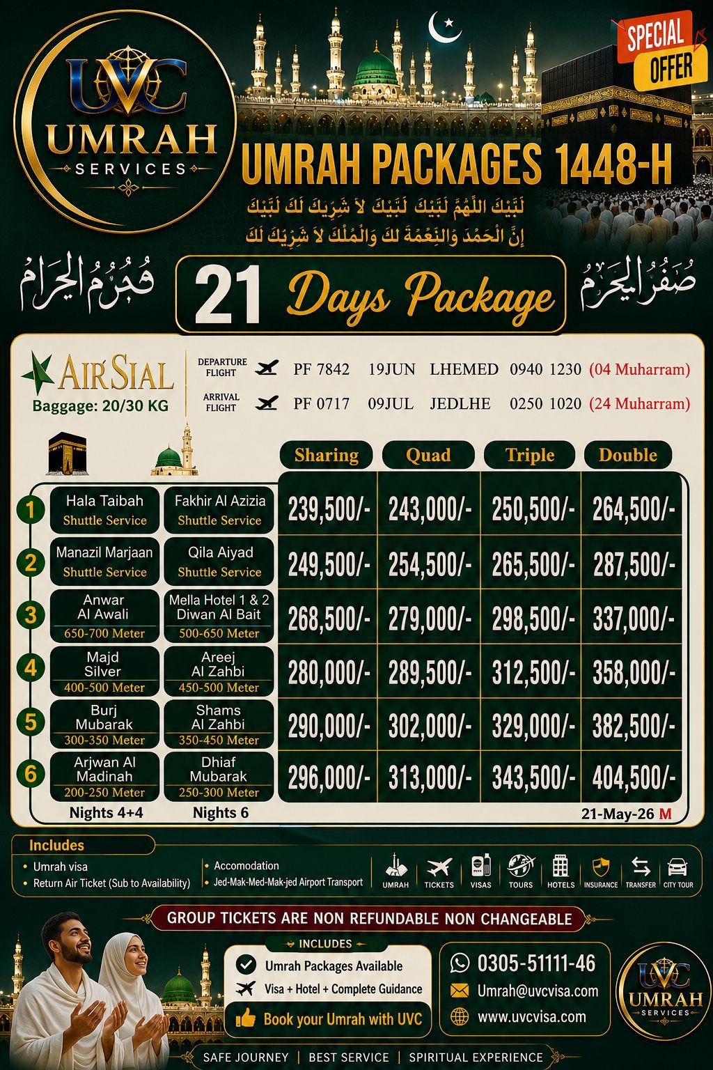 21-Day Umrah Package 2026