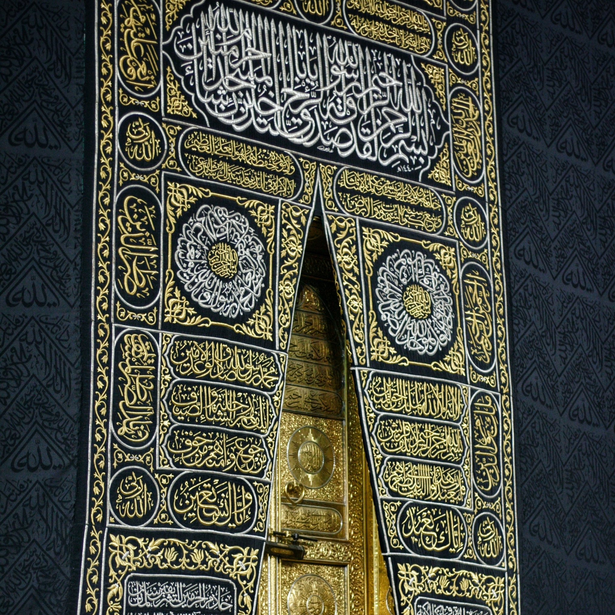 Kaaba